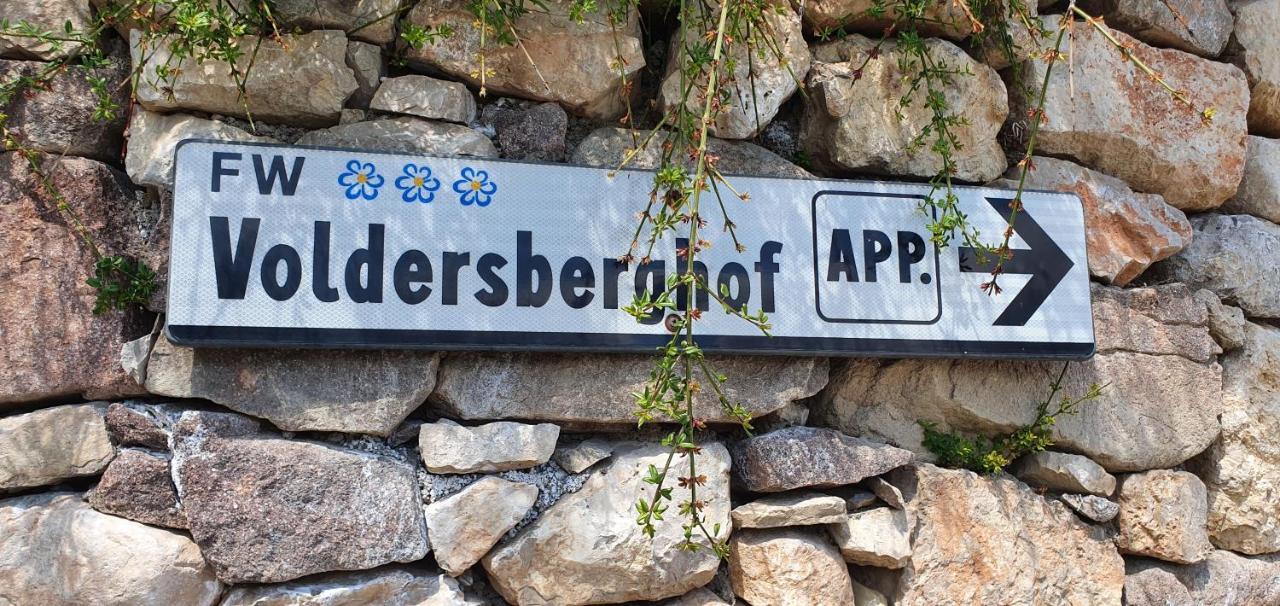 דירות קורטאצ'ה Voldersberghof מראה חיצוני תמונה